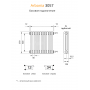 Радиатор Arbonia 3057/12 секций боковое подключение цвет белый RAL 9016 Радиатор Arbonia 3057/12 секций боковое подключение цвет белый RAL 9016