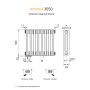 Радиатор Arbonia 3050/12 секций нижнее подключение цвет белый RAL 9016 Радиатор Arbonia 3050/12 секций нижнее подключение цвет белый RAL 9016