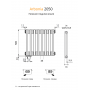 Радиатор Arbonia 2050/30 секций нижнее подключение цвет белый RAL 9016 Радиатор Arbonia 2050/30 секций нижнее подключение цвет белый RAL 9016